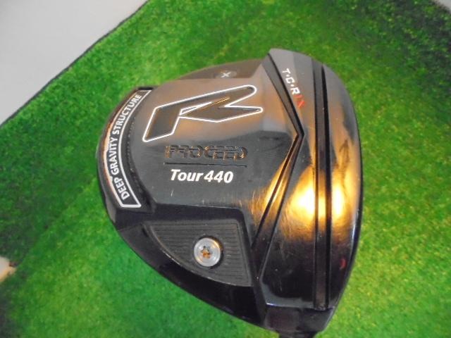 買取速報！　ＤＲ編