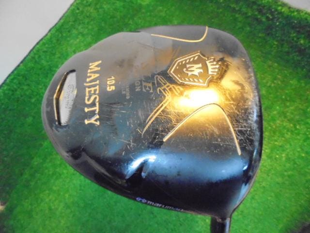 買取速報　ＤＲ編　３