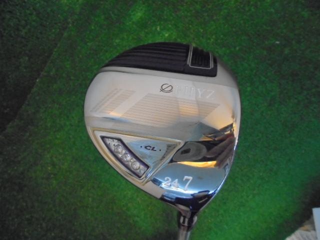 買取速報！Part2