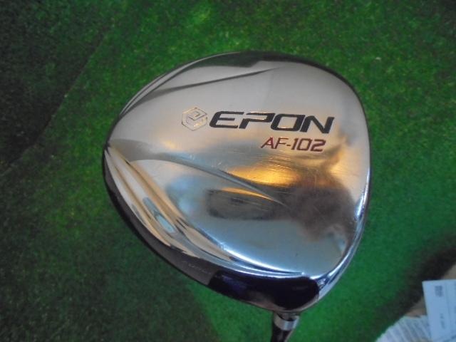 買取速報！Part3