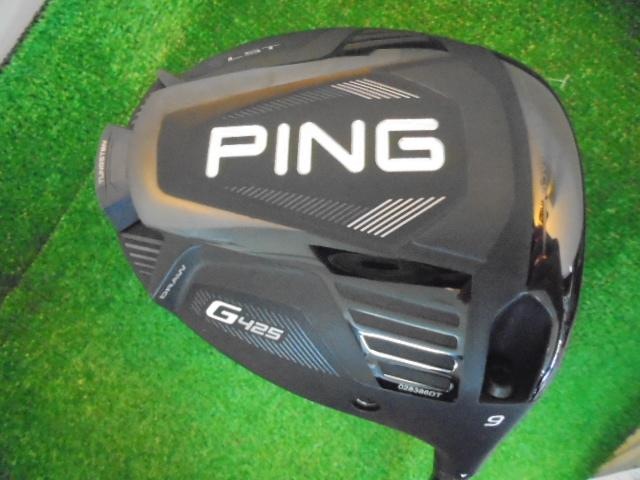 2020.10.20 買取速報！