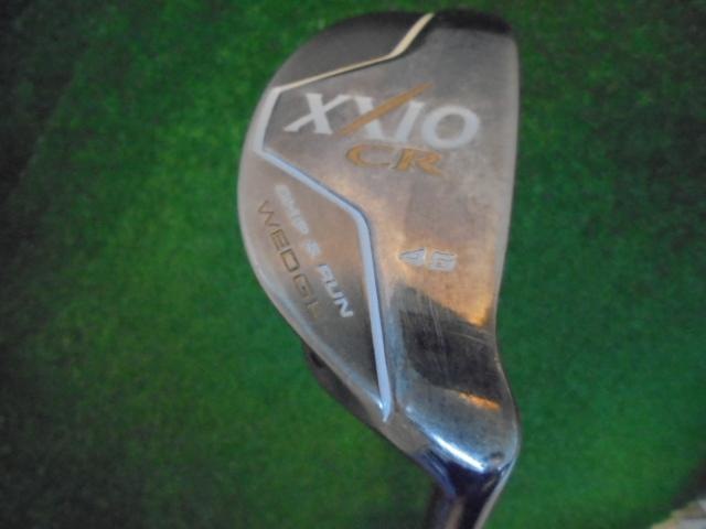 2020.10.20 買取速報！ Part3