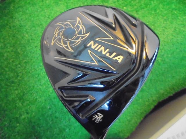 ＮＩＮＪＡ　ＰＬＵＳ　２０２０　３Ｗ