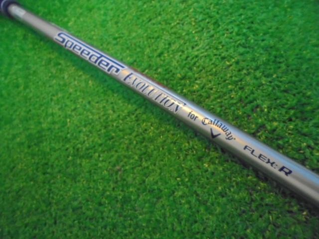 ＢＩＧ　ＢＥＲＴＨＡ　Ｂ２１　１０．５°