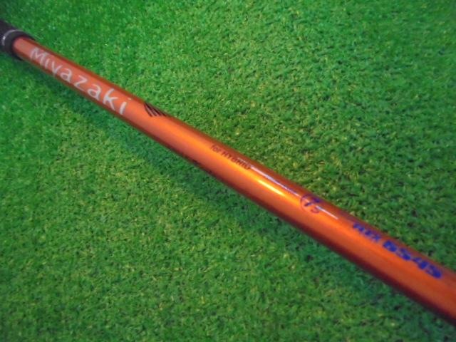 ＳＲＩＸＯＮ　Ｚ　Ｈ６５　Ｕ３