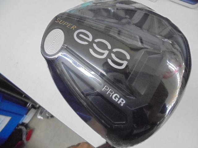 Super egg 19 DR