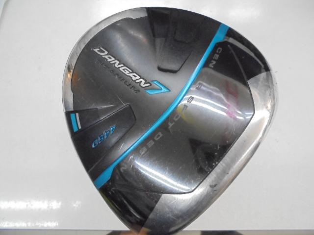 DANGAN7 DR