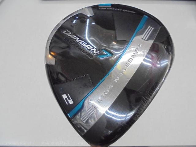 DANGAN7　2W