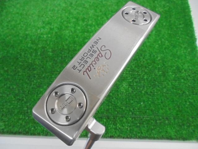 Ｓｐｅｃｉａｌ　ｓｅｌｅｃｔ　ＮＥＷＰＯＲＴ　２