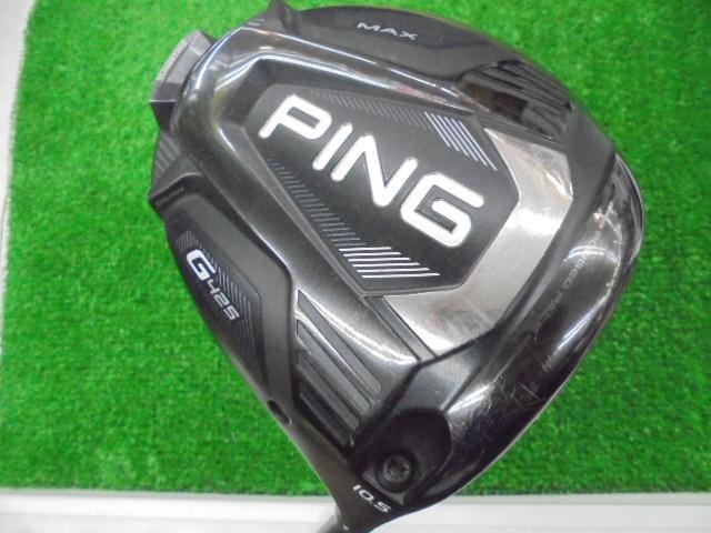 G425 MAX DR