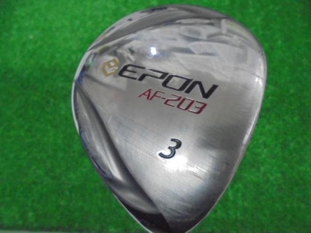 EPON FW