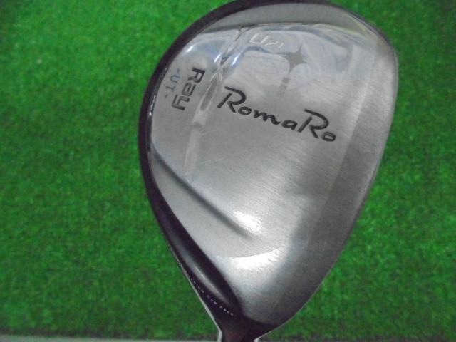 Romaro UT