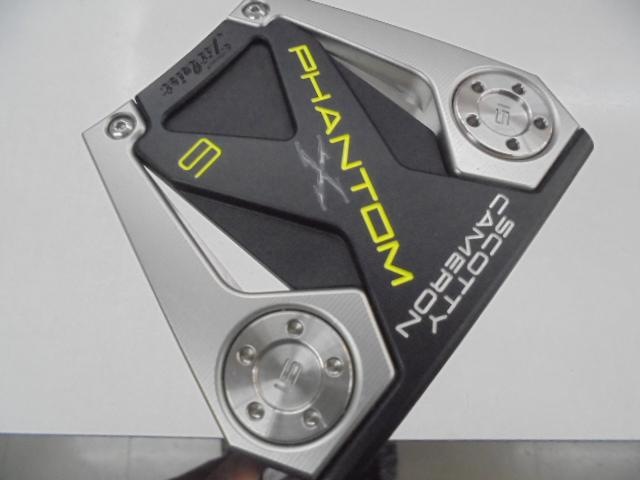 Phantom X 6