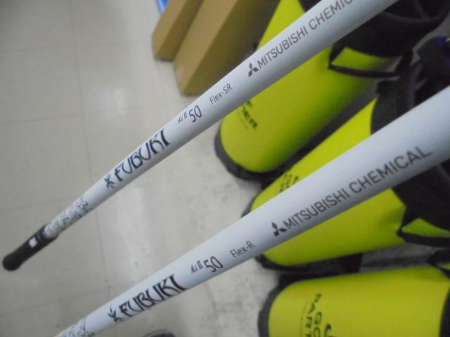 ＲＭＸ　２１８　ＡＷ、ＳＷ