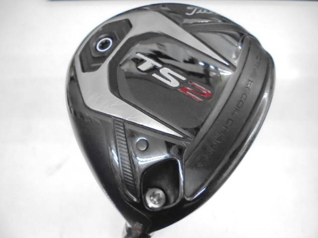 TS2 5W