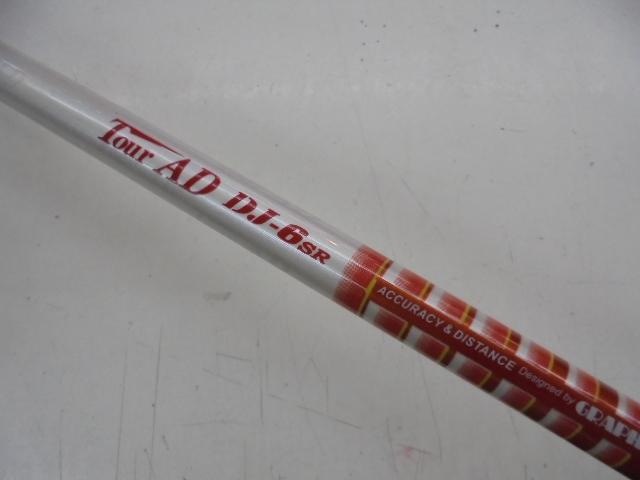 ＳＲＩＸＯＮ　ＺＸ５　１０．５°