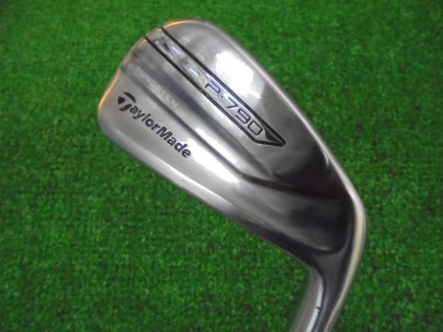 P790　UDI