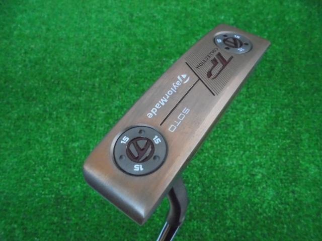 TP PATINA SOTO