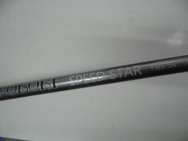 ＲＯＧＵＥ　ＳＴＡＲ　５Ｗ