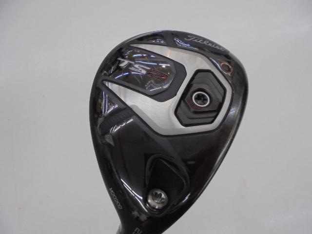 ＸＸＩＯ8　ＵＴ