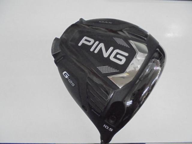 G425　MAX　DR