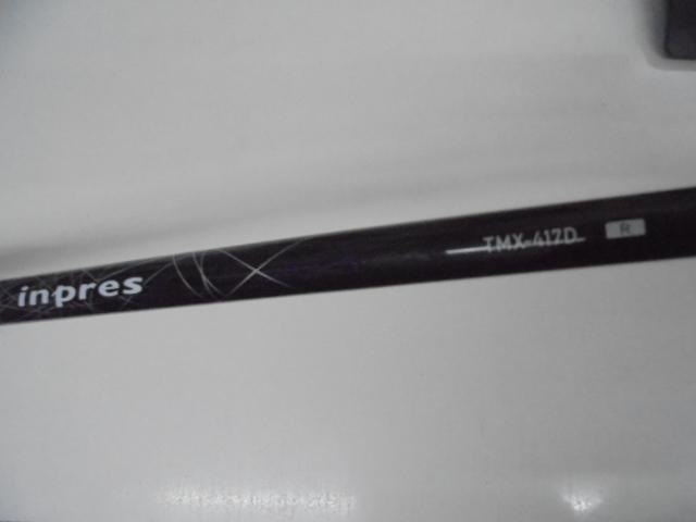 ｉｎｐｒｅｓ　ＵＤ＋２　１０．５°
