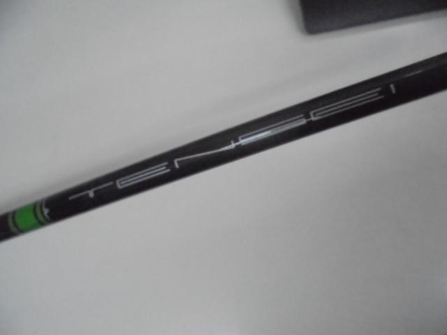 ＥＰＩＣ　ＭＡＸ　ＬＳ　　９°