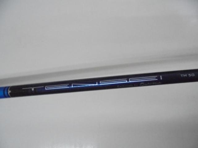 ＳＩＭ２　ＭＡＸ－Ｄ　７Ｗ