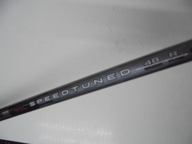 ＴＯＵＲ　ＷＯＲＬＤ　ＧＳ　３Ｗ（１６．５°）