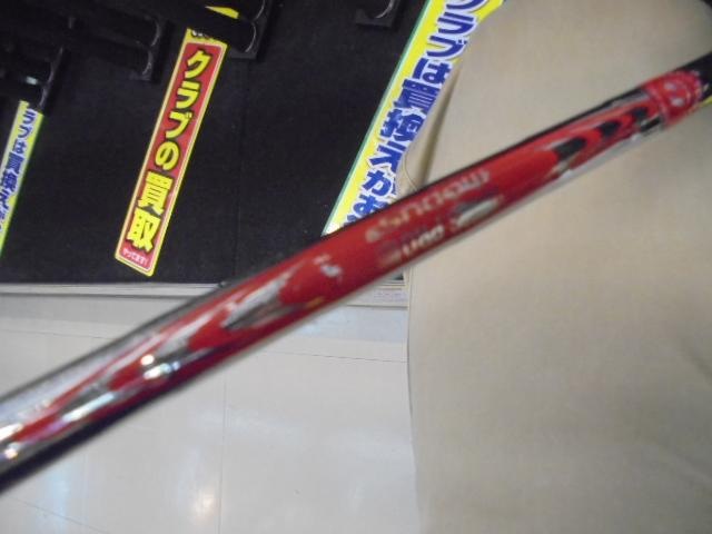 Ｔａｙｌｏｒ　Ｍａｄｅ　Ｐ・７７０（２０２０）　６Ｓ