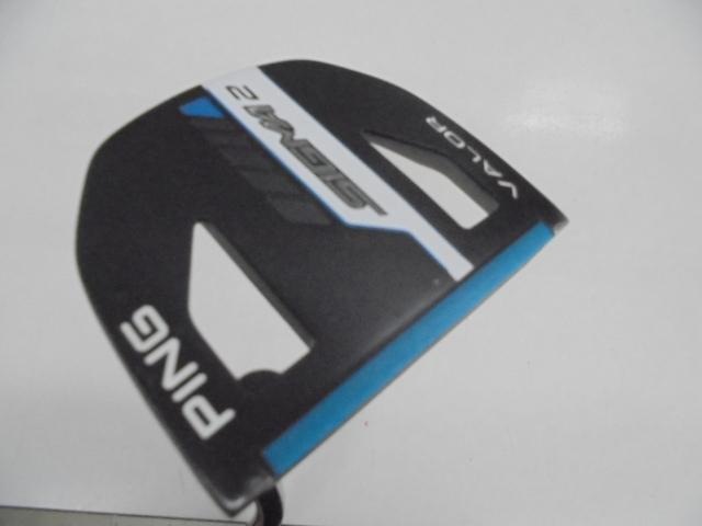 SIGMA2 VALOR