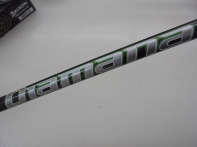 ＥＰＩＣ　ＭＡＸ　　５Ｗ