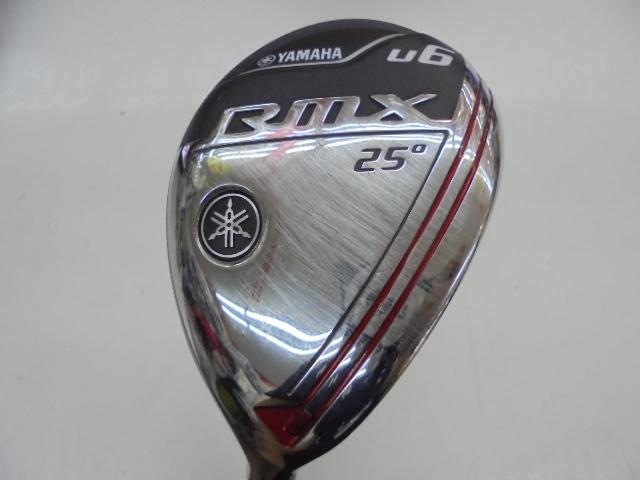 RMX 20 UT