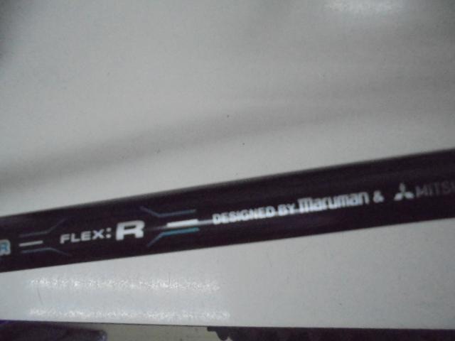 ＤＡＮＧＡＮ　７　２Ｗ
