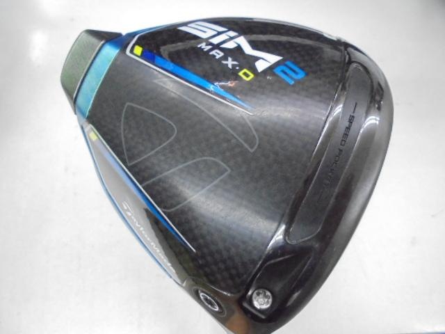 SIM2 MAX D DR