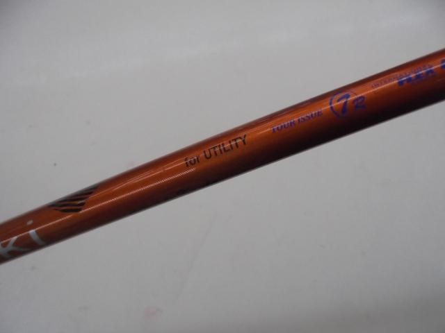 ＳＲＩＸＯＮ　Ｚ　Ｕ６５　Ｕ５