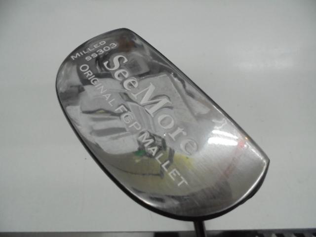 See More　FGP Mallet