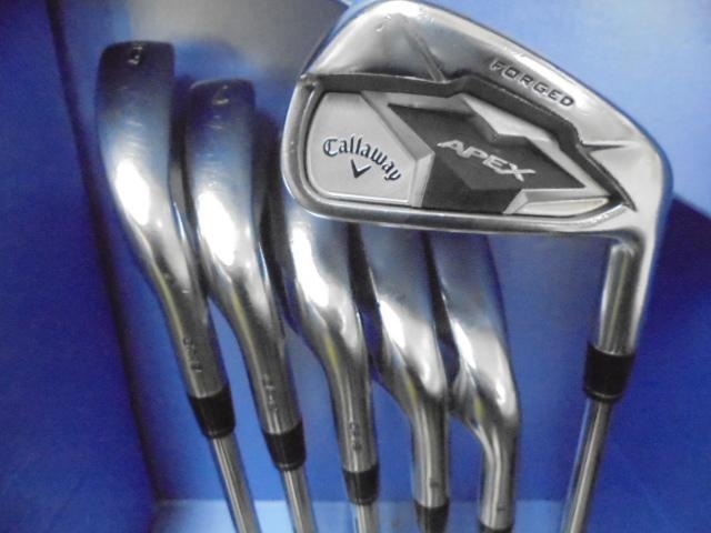 バナナ　ユーティリティ　2本