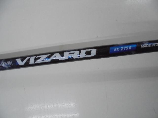 ＴＯＵＲ　ＷＯＲＬＤ　ＴＷ７３７　３Ｗ