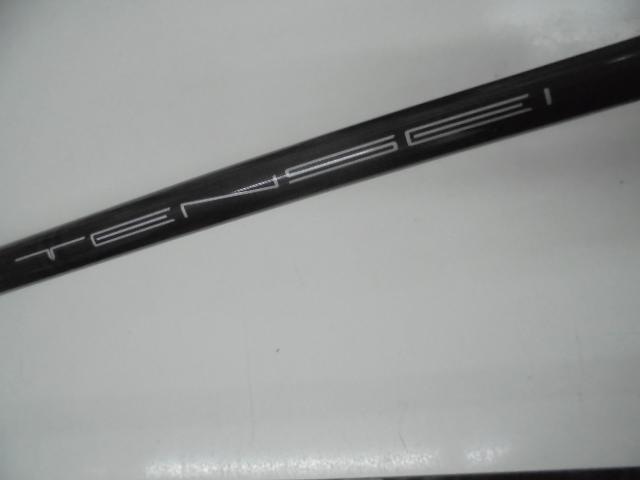 ＥＰＩＣ　ＳＰＥＥＤ　３Ｗ