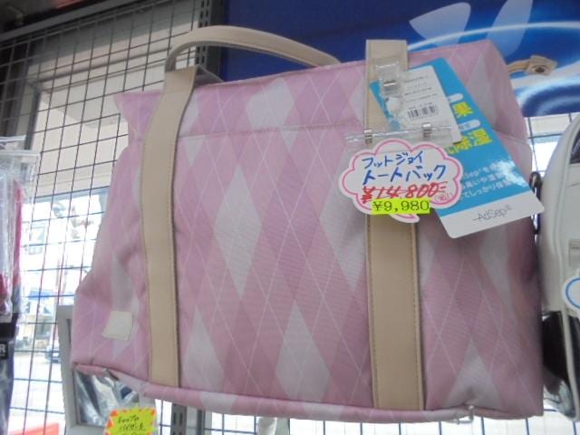 ボストンなどお値下げ！