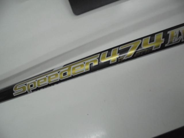 ＲＯＧＵＥ　ＳＴＡＲ　１０．５°