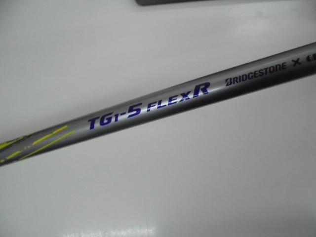 ＴＯＵＲ　Ｂ　ＪＧＲ　５Ｗ