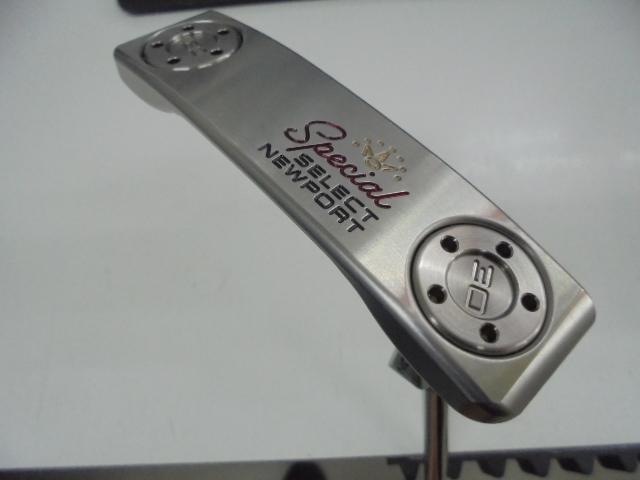 Special Select Newport