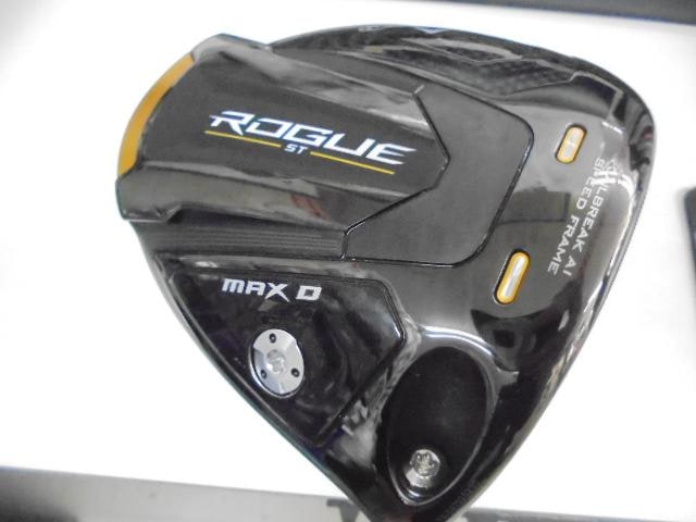 Rogue ST Max D