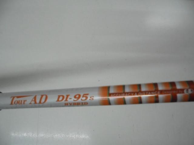 ＭＧ　ＩＣＬ－６０１　２０°