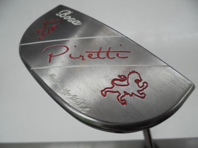 Piretti Rev2.0