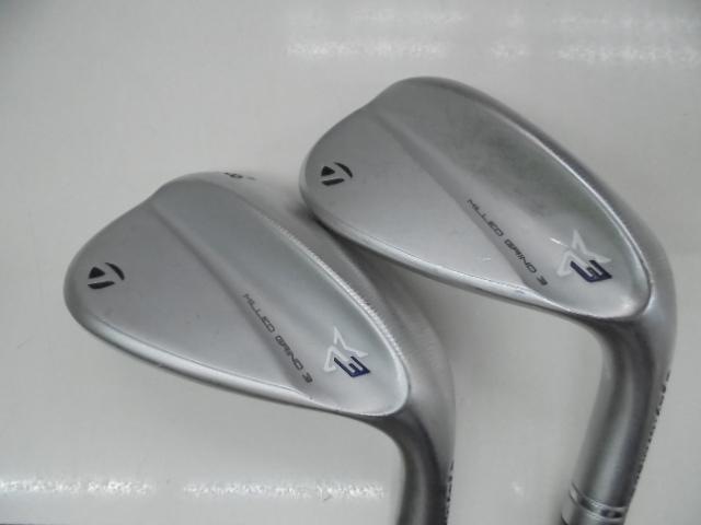 Milled Grind 3