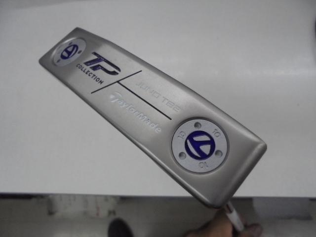 TP　Hydroblast TB2