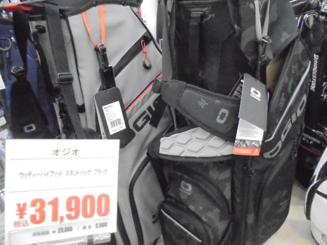 OGIO WOODE HYBRID キャディバッグ